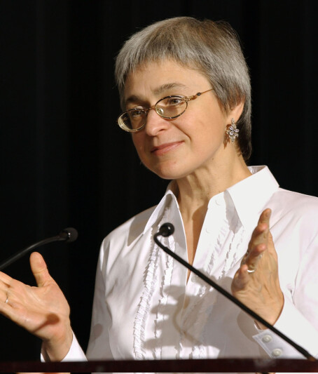 Anna Politkowska