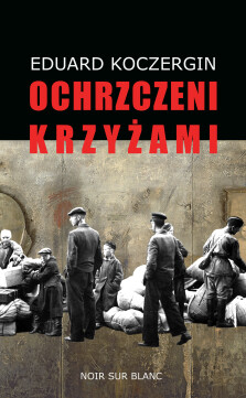 Okładka książki Ochrzczeni krzyżami